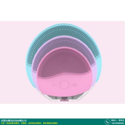 建群格科技携手腾亮科技 进口充电式电动硅胶洁面仪工厂定制深度解析