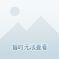 高世七万精建群式 即增克见机知报与建群格科技解析