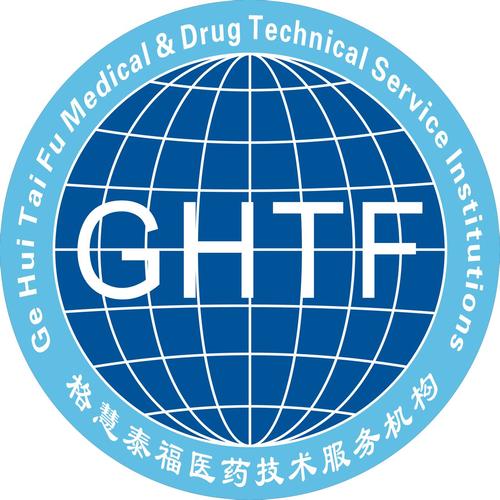 广州格慧泰福生物科技